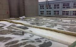 污水中的有害物会让你身体亮起红灯