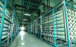 工业废水近零排放技术及应用