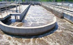 关于污水处理的各类问题经典解答<一>