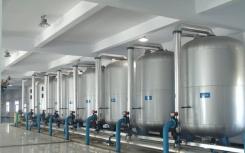 工业水处理使用的膜有哪些类型 