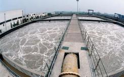 带你了解污水基本分类